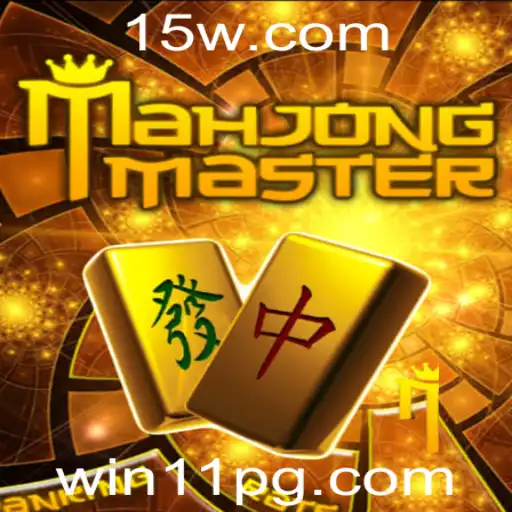 Descubra MahJongMaster no Windows 11: Um Mergulho nas Regras e na Jogabilidade