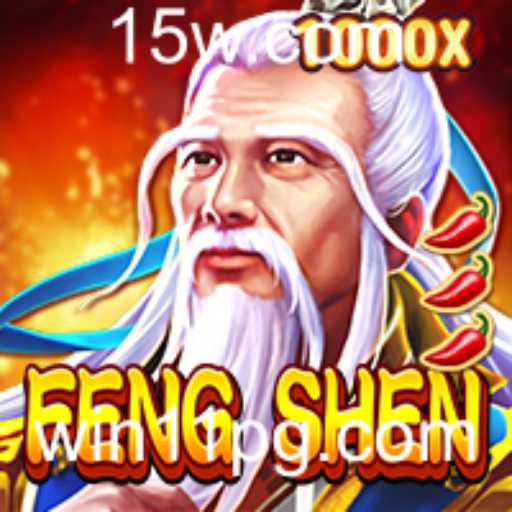 Explorando FengShen: O Novo Fenômeno dos Jogos no Windows 11